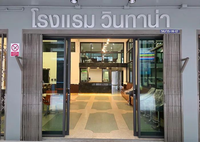 Hotel Vintana Siam
